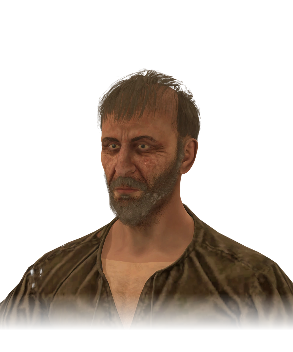 Гай