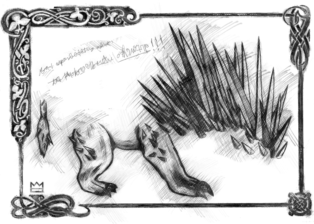 Il bestiario di Khorinis V