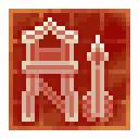 Archers Tower