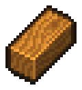 Wooden beam