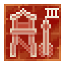 Archer Tower III