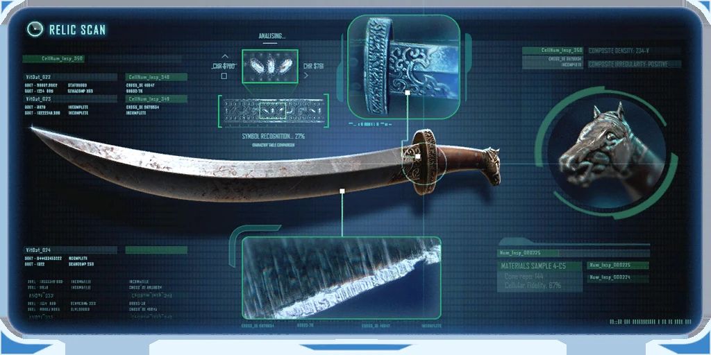 Ancient Earth Blade