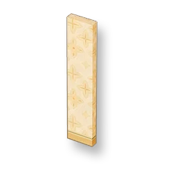 Starburst - Warm Apricot Tall Wall