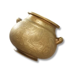 Engraved Brass Vessel
