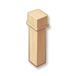 Hardwood Railing - Maple