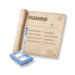 Furniture Blueprint: Cool Summer - Mop