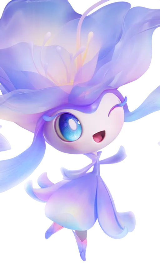 Iris - Prismana-Form