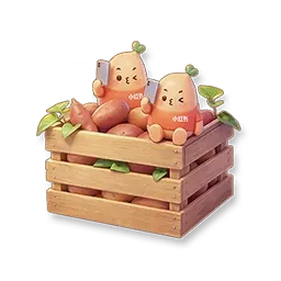 고구마 한 바구니