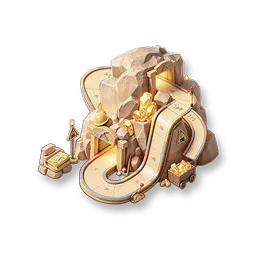 Mine