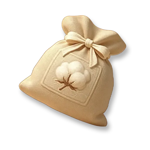 ワタの種