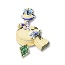 メリーゴーランド式ミル