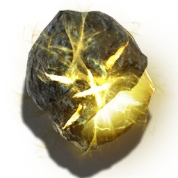 Зцілення