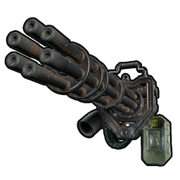 Gatling Tüfeği