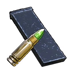 Balles de fusil