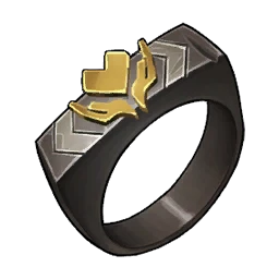Anillo de clemencia