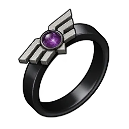 Anillo espejismo