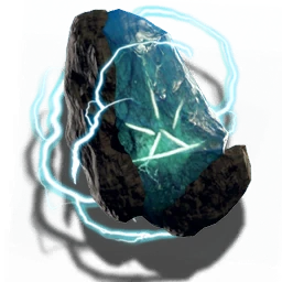 Boule de foudre
