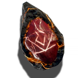 Kula ognia
