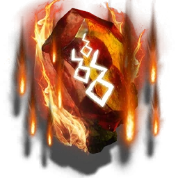 Вогняний дощ