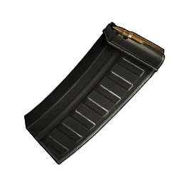 Heavy Assault Rifle Ammo