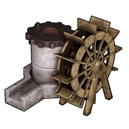 Mill