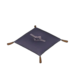 Japanese Floor Cushion