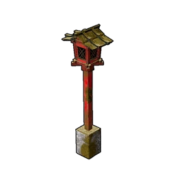 Red Wooden Lantern