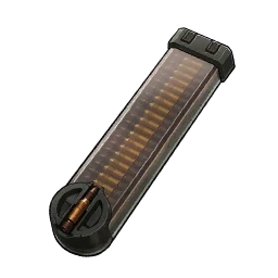 Combat SMG Ammo