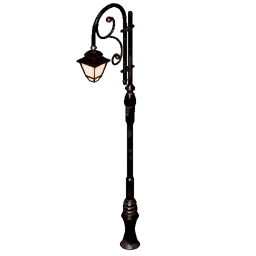 Stylish Street Lamp