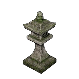 Stone Lantern