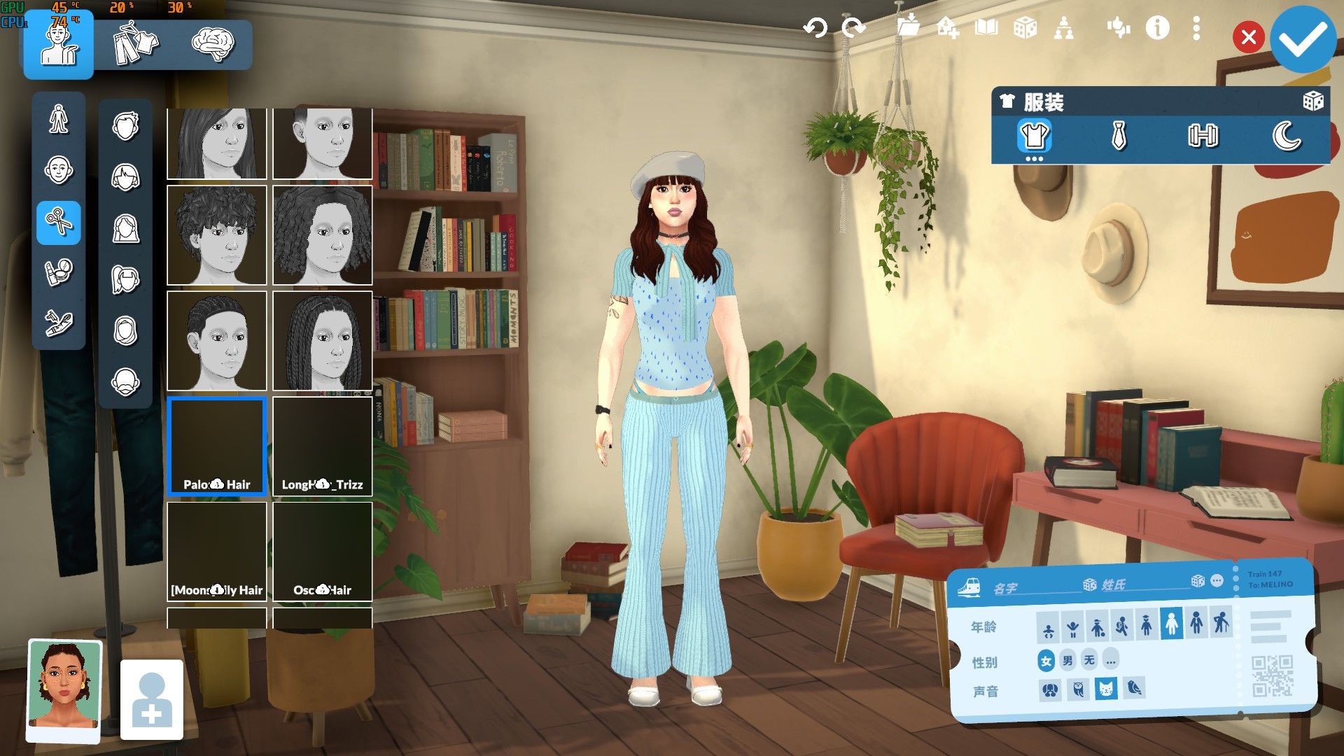 [Bear]Chic Daily Look image 8
