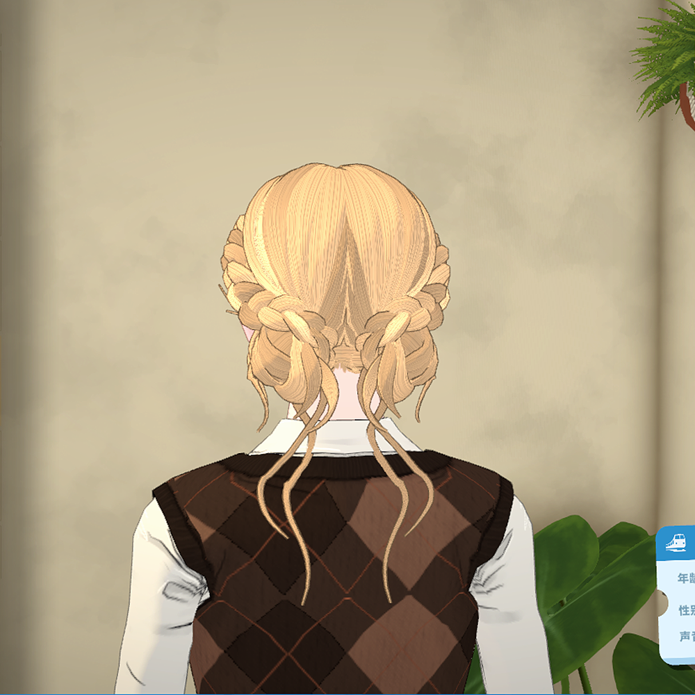 Hair mhwz01 image 3