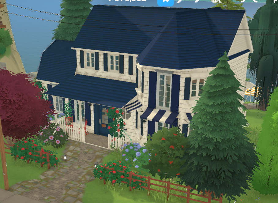 Cragslope Cottage image 1