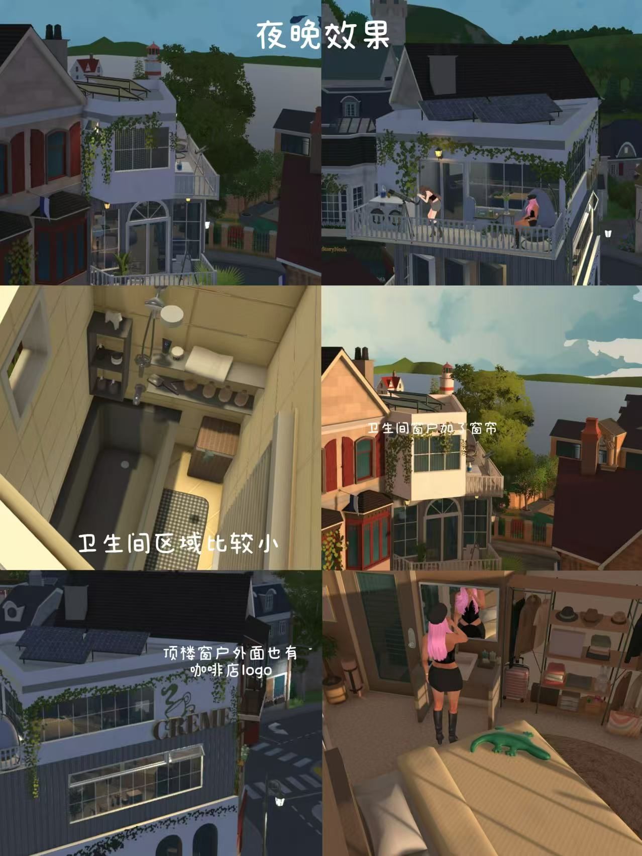 商住两用咖啡店Residential & Commercial Coffee Shop image 7