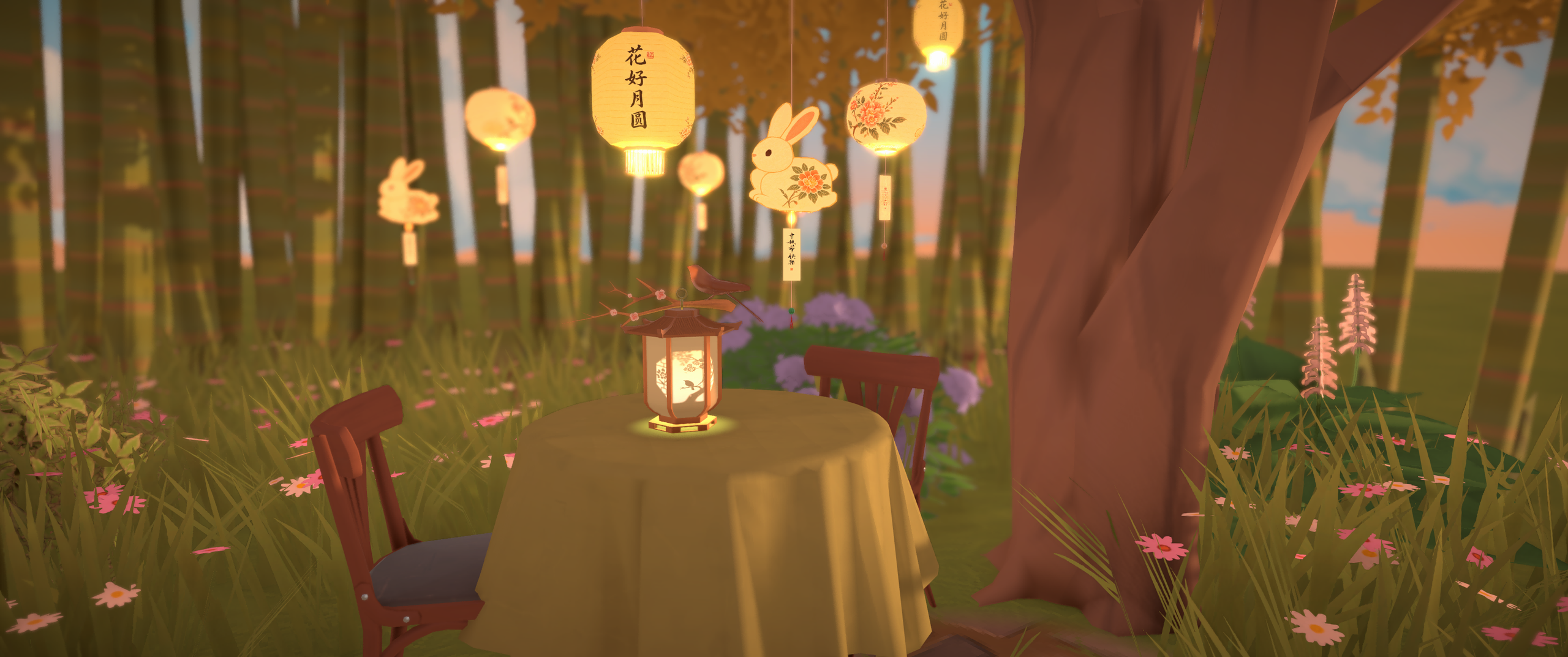 [Bear]Lanterns Under the Moon image 2