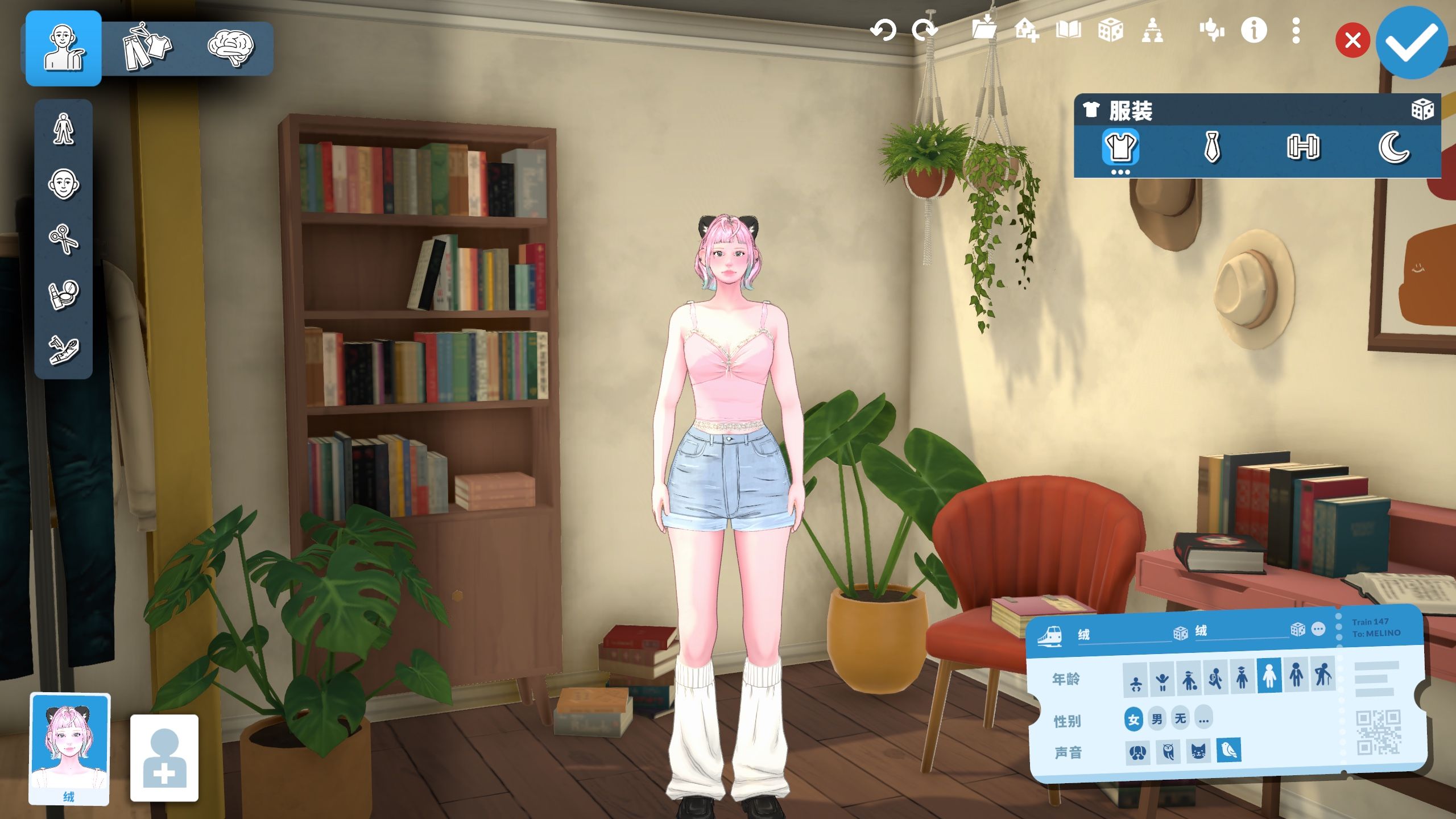 绒绒Bunny image 1