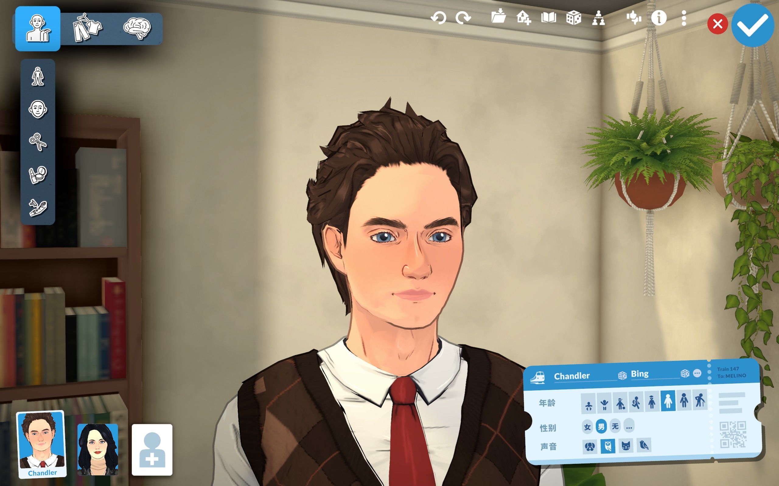 【Friends】Monica & Chandler image 2