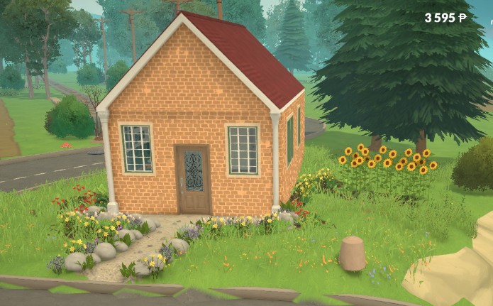 Cozy home image 2