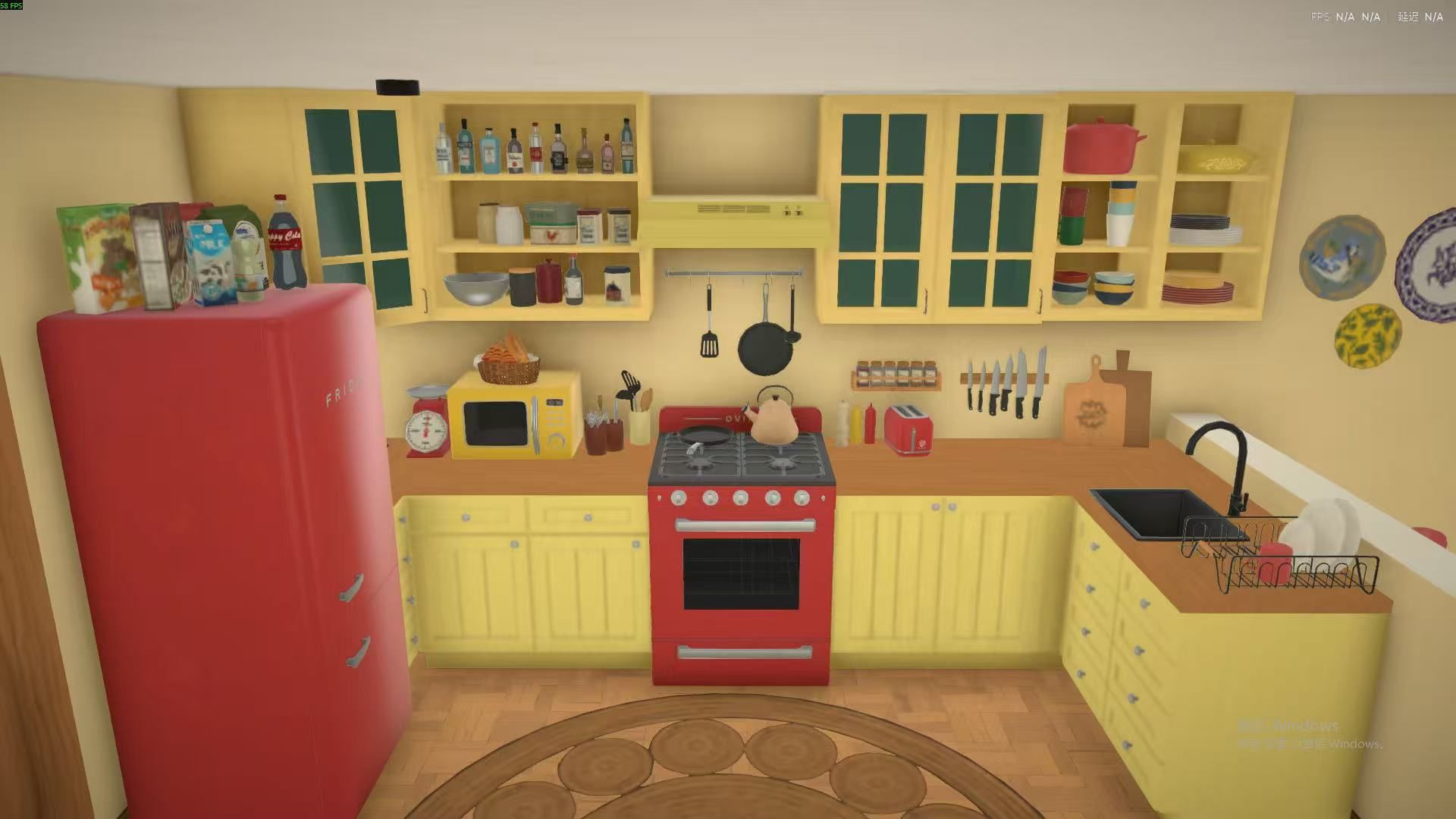 CROISSANT-PARTMENT image 6