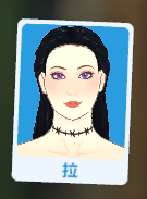 莫拉 image 5