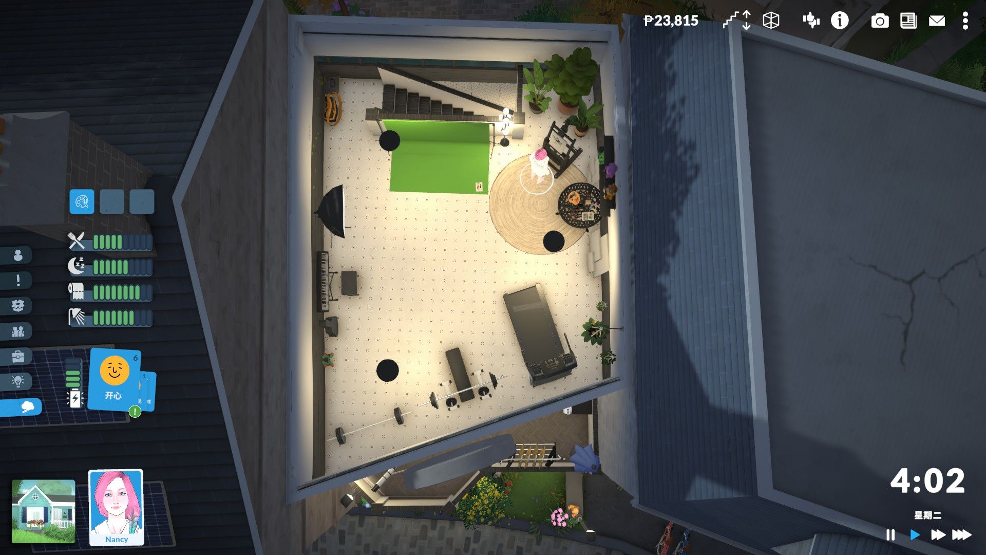 HOUSE1 image 5