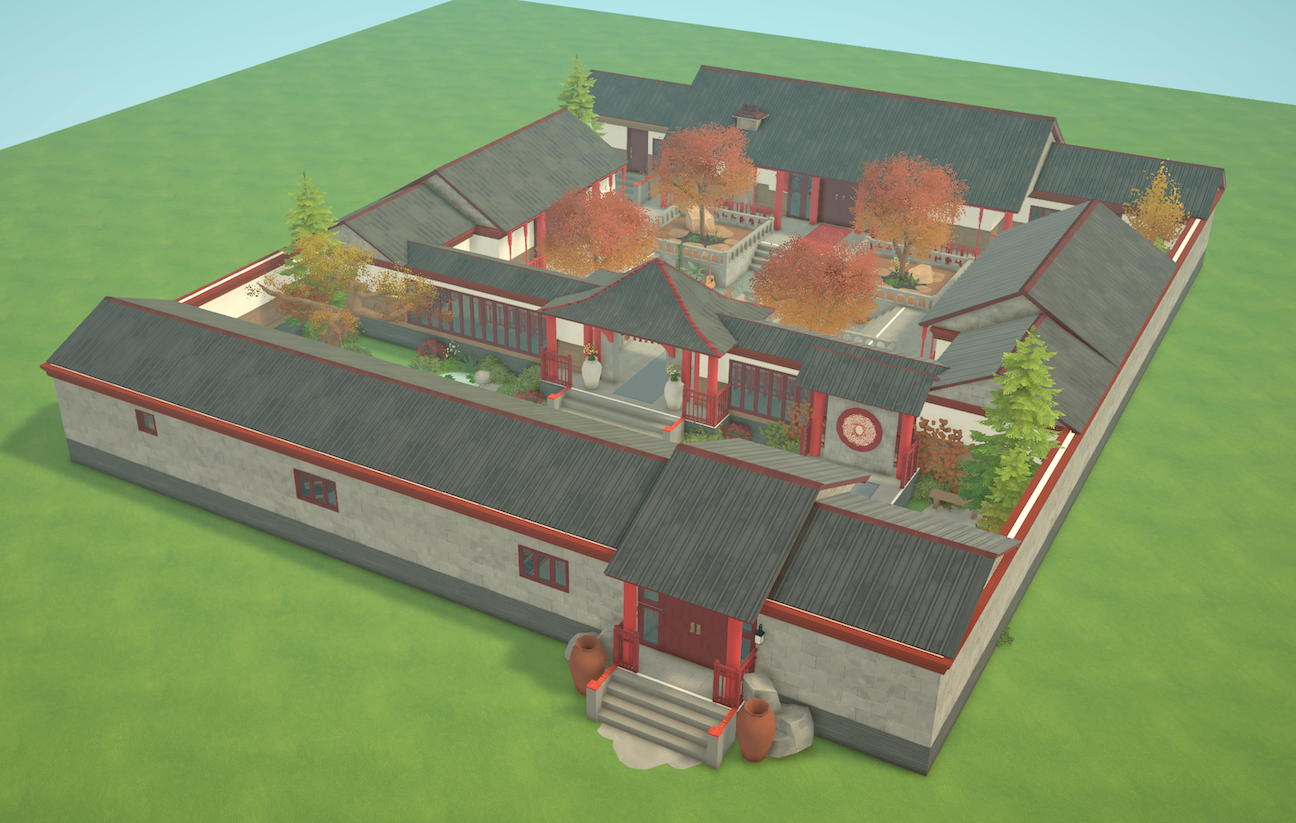 Traditional Chinese Courtyard House (Siheyuan) image 1