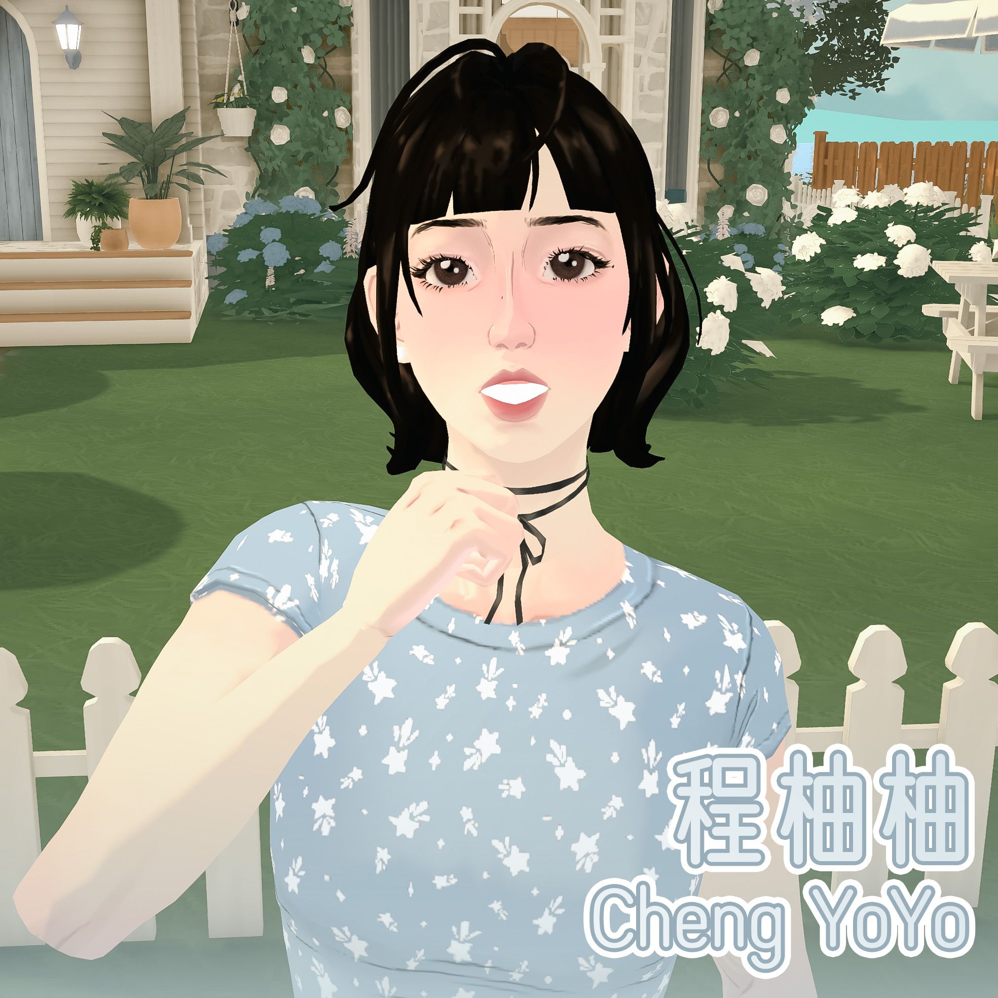 程柚柚 image 1