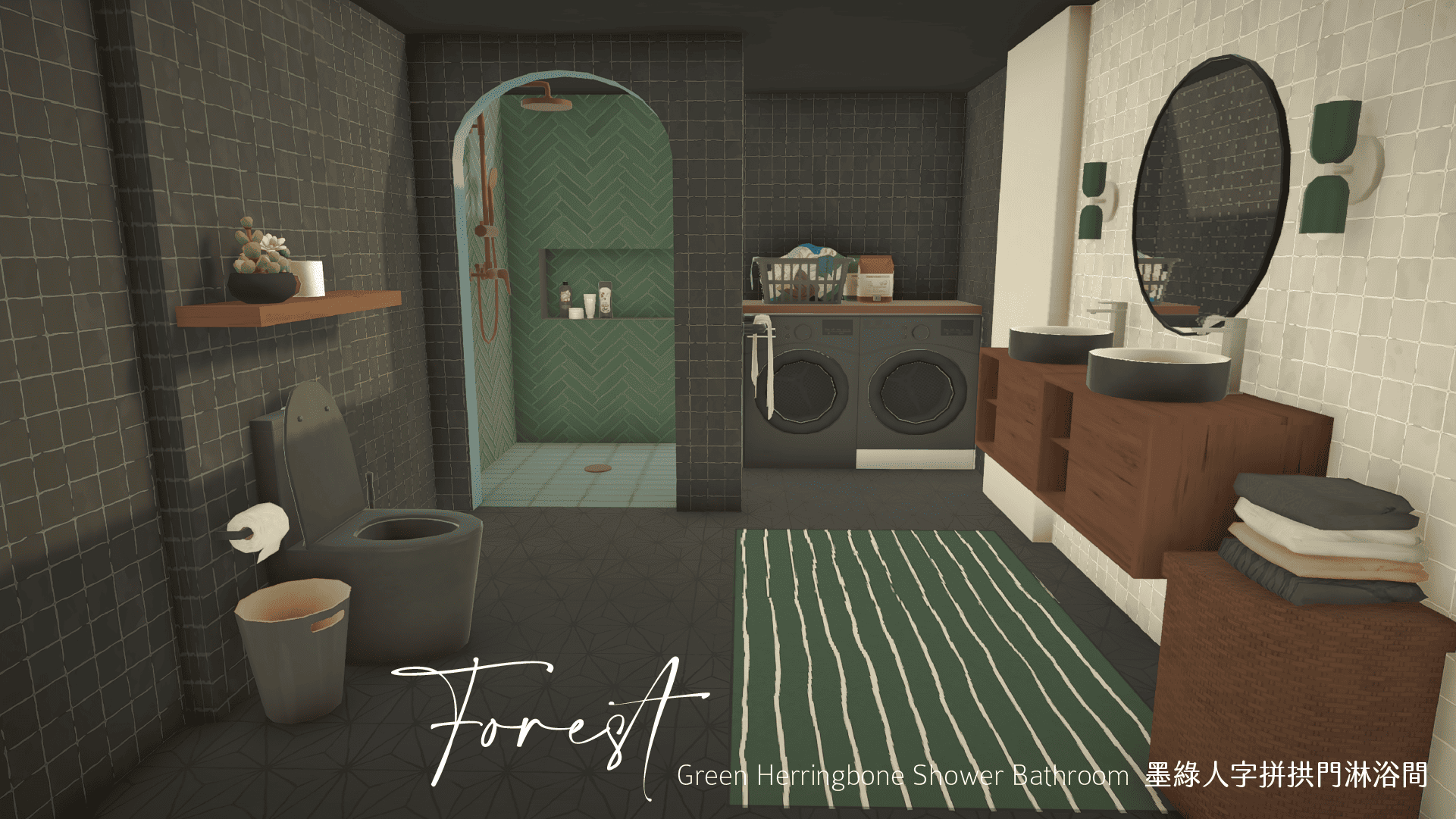 10 Cozy Room Layout image 10
