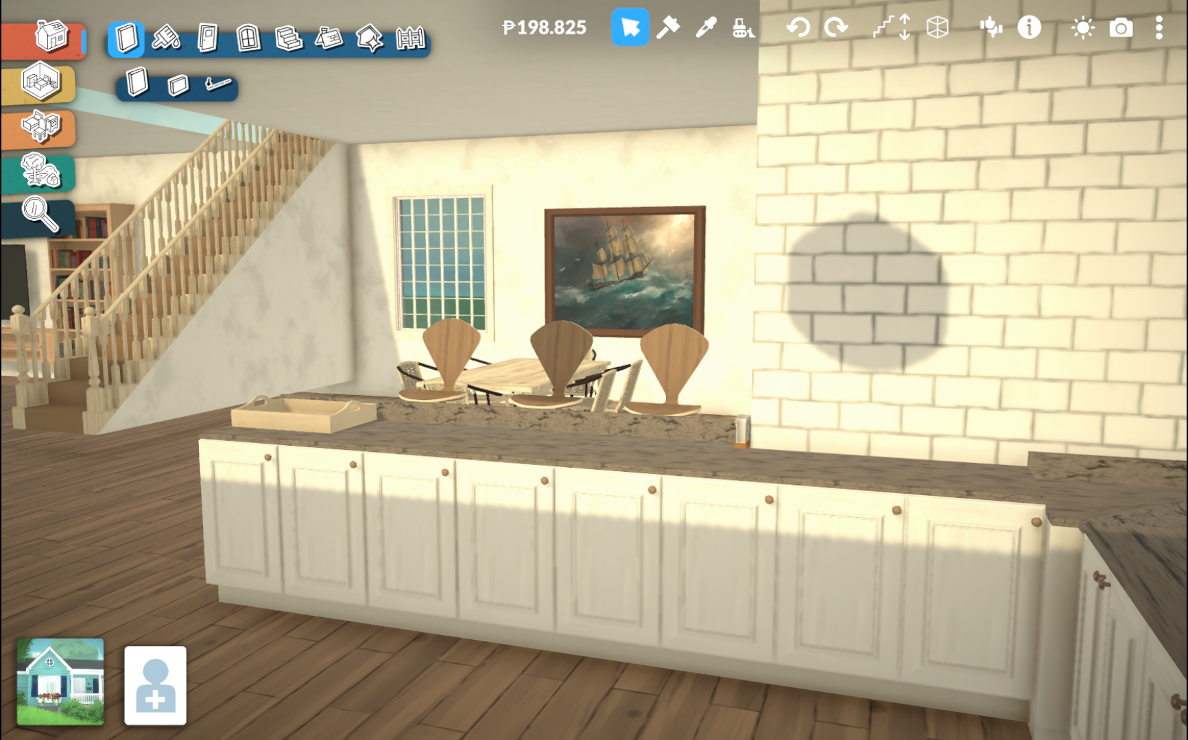 Family House image 4
