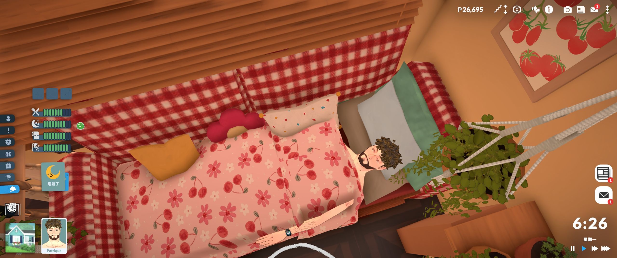 [Bear] Sofa Bed image 8