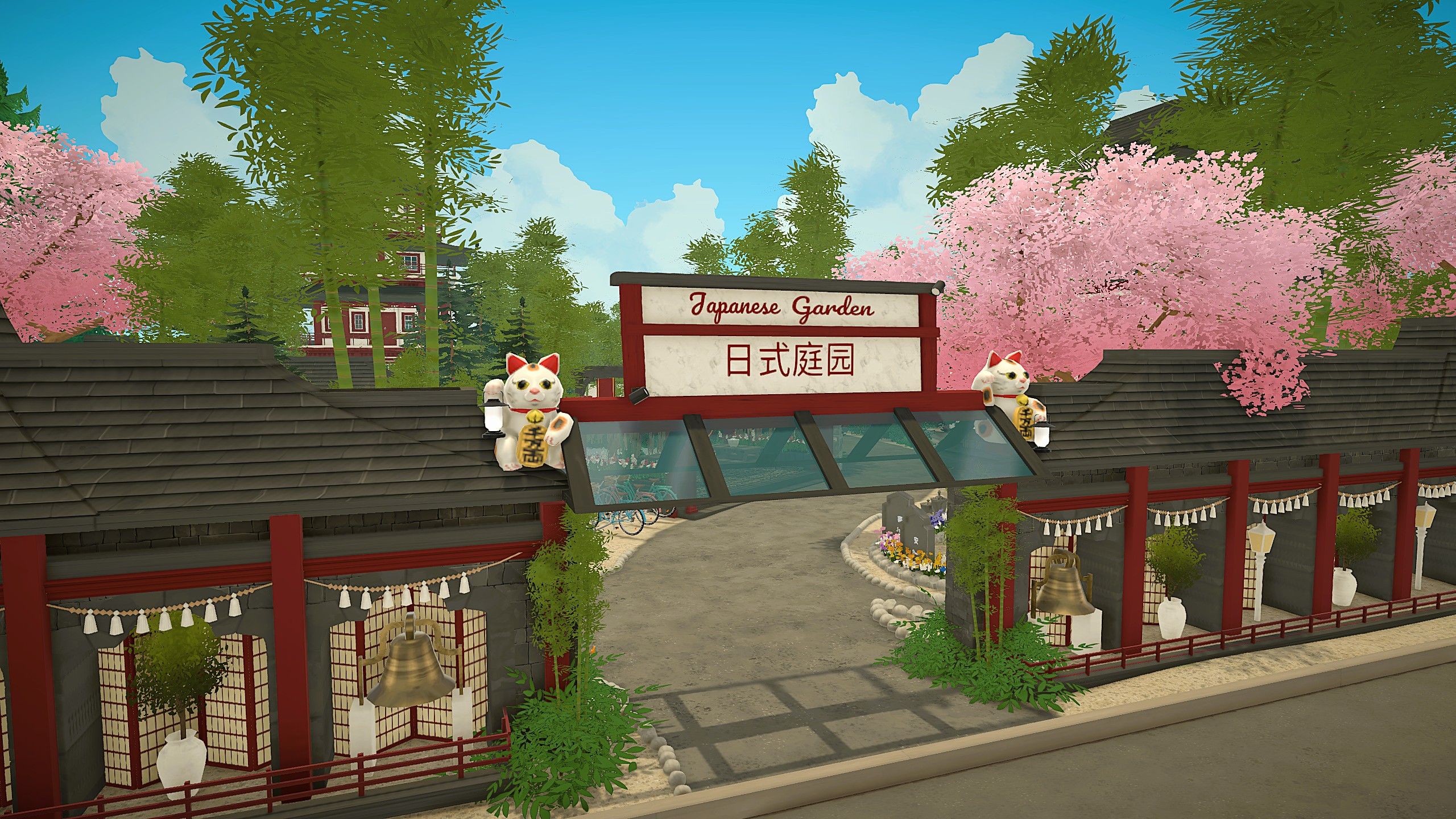 Japanese Garden image 2