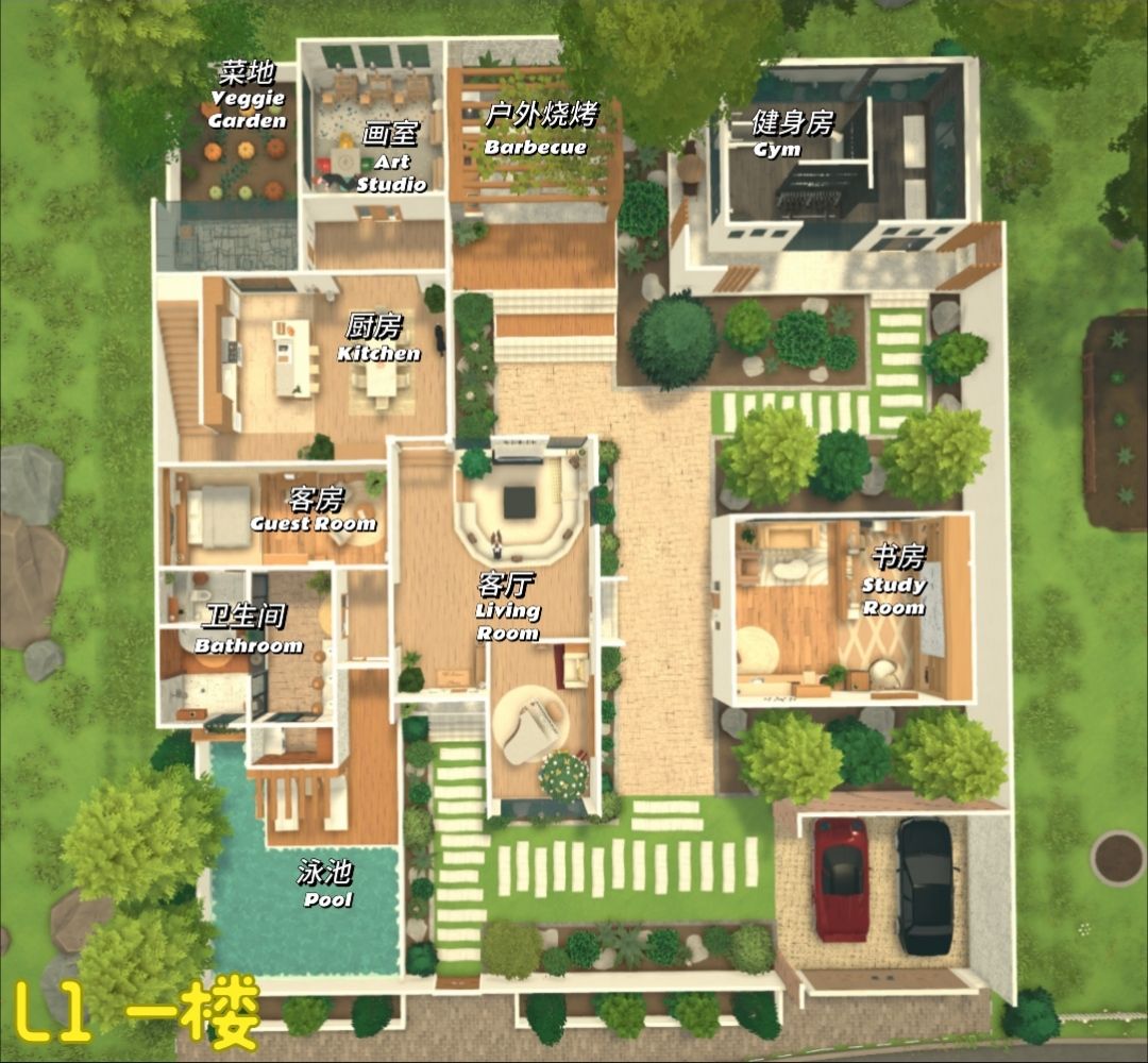 Modern-style Villa 现代风别墅 image 2