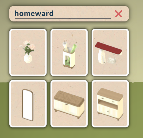 SUNIAN_'Homeward' entryway kit image 1