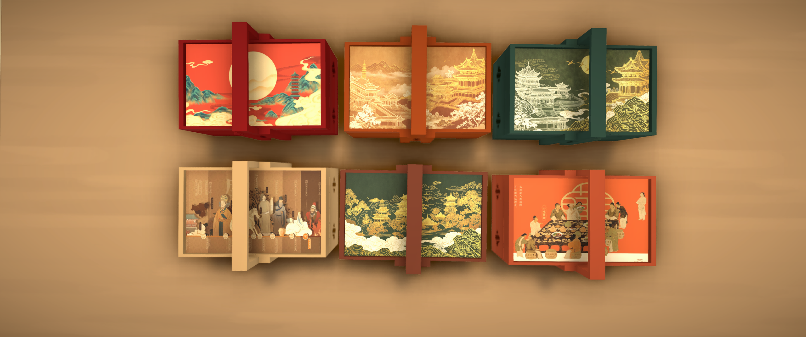 [Bear]Tea & Mooncake: Ancient Charm image 3